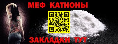 дживик Бузулук