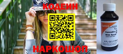 дживик Бузулук
