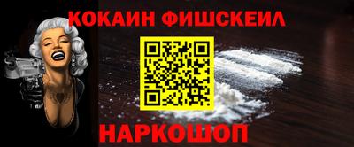 гашик Бугуруслан