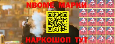 гашик Бугуруслан