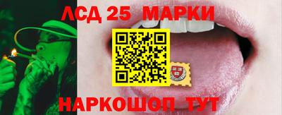 2c-b Будённовск