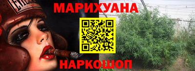 гашик Бугуруслан