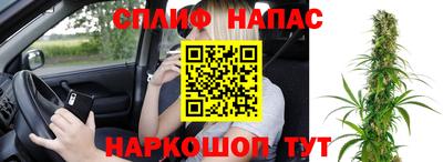 дживик Бузулук