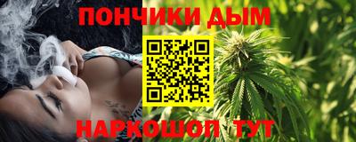 2c-b Будённовск