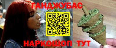 дживик Бузулук