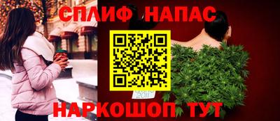 гашик Бугуруслан