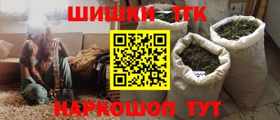 гашик Бугуруслан