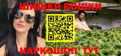 гашик Бугуруслан