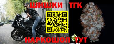 2c-b Будённовск