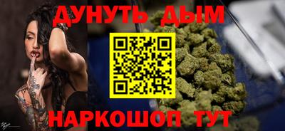 дживик Бузулук