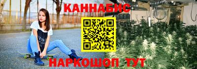 2c-b Будённовск