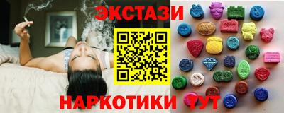 2c-b Будённовск