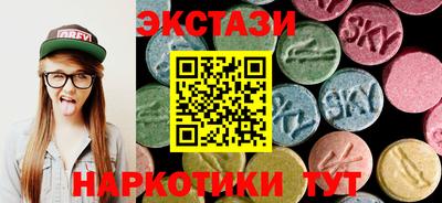 гашик Бугуруслан
