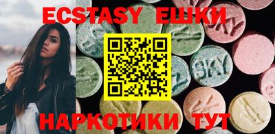дживик Бузулук