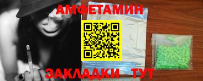 дживик Бузулук