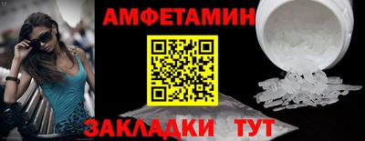 дживик Бузулук