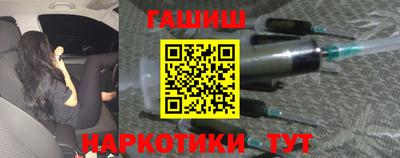 дживик Бузулук