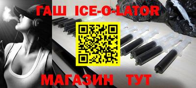 дживик Бузулук