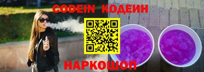 гашик Бугуруслан