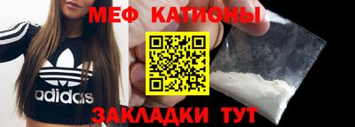 гашик Бугуруслан
