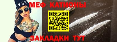 2c-b Будённовск