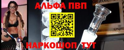 гашик Бугуруслан