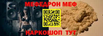 гашик Бугуруслан